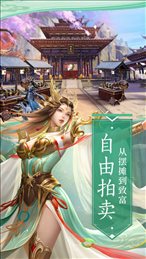 外门小师兄