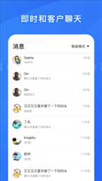 百应宝