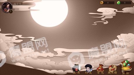 幻灵师联盟TD苹果版