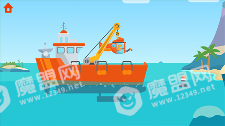 恐龙科考船苹果版