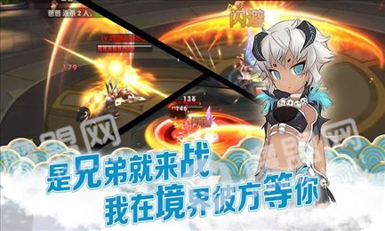 光之彼方