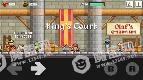 Sword In Dungeon苹果版