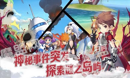 光之彼方