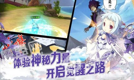 光之彼方