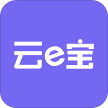 云e宝