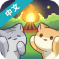 猫之森友会红包版(Curious Cat)