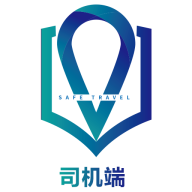 放心出行司机
