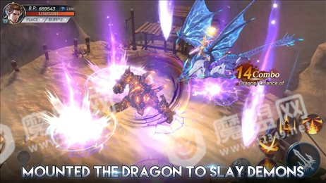 驯龙师时代(Dragon Trainer)