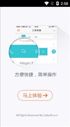 掌沃资源
