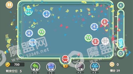 弹球4096苹果版