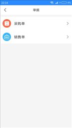 明叮店邦