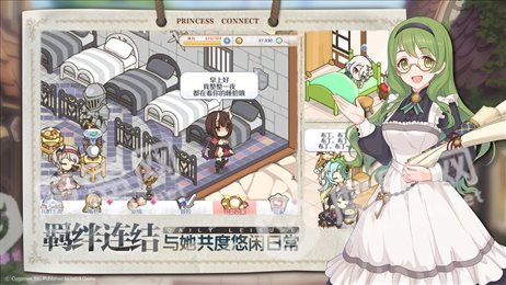 bilibili超异域公主连结ReDive