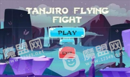 田二郎飞行战斗(Tanjiro flaying fight)