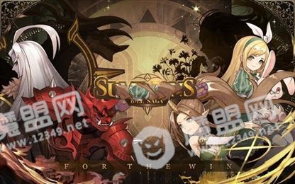 召唤放置传说(Summons)