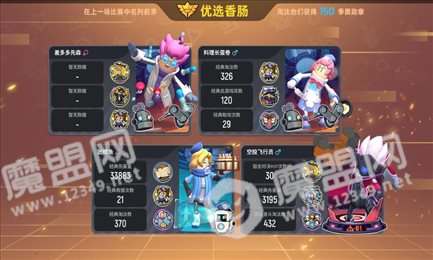 消灭僵尸猫咪ios版