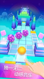 滚动的天空蒸汽朋克版