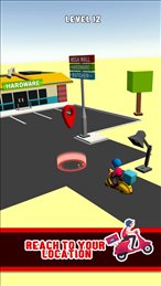 有趣的3D快递iOS版