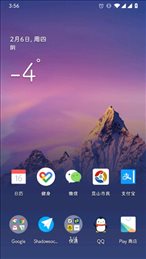通用氢壁纸