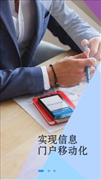 evo演示