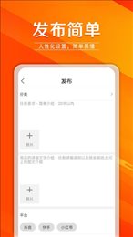 猎星