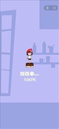 五花肉女孩红包版