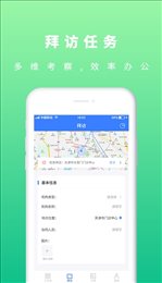 U苗保