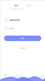石梁河水库