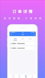 U苗保