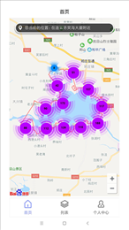 石梁河水库