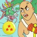 龙珠诞生的秘密(용구 탄생의 비밀)