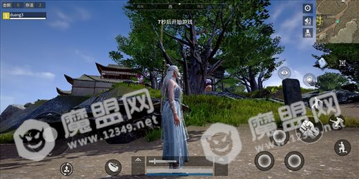 武侠义手机版
