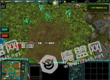 荒神战天传