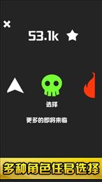 不休的砖块(Idle Spray Blocks)