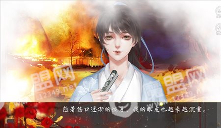 在魔教集邮变态的日子