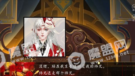 在魔教集邮变态的日子