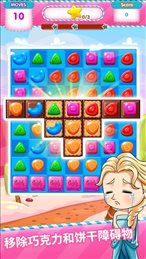 幻梦动物园(Happy Squares)