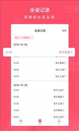 康成未来