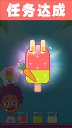 夏日老爹雪糕店(Icecream)
