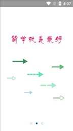 一九云腾商家