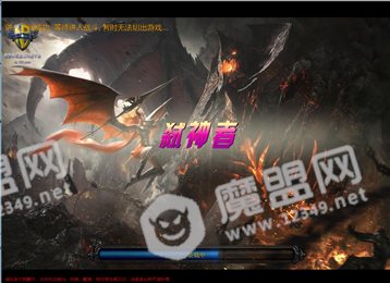 弑神者
