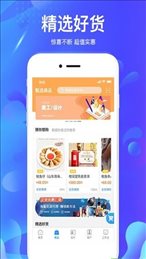 掌创人生