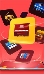 指间钢琴弹奏(Piano Fun)