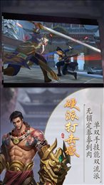 仙元天下OL