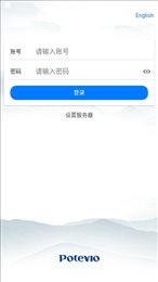 墨享