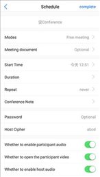 Vymeet视频通讯系统