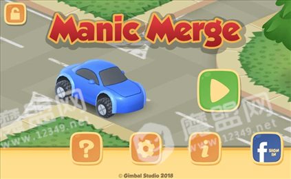 车流不息(Manic Merge)