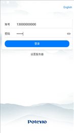 墨享