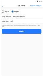Vymeet视频通讯系统
