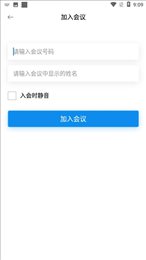 识享
