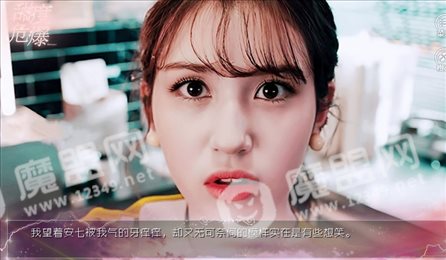 甜度危爆